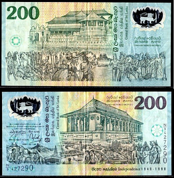 Шри-Ланка 200 рупий 1998 50-я годовщина независимости Pick 114 b пластик 7218-57-3-1