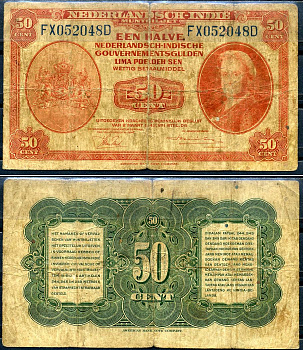 Нидерландская Индия 50 центов 1943 японская оккупация Pick 110 бумага 7548-19-3-2