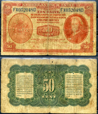 Нидерландская Индия 50 центов 1943 японская оккупация Pick 110 бумага 7548-19-3-2