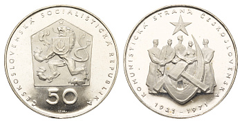 Чехословакия 50 крон 1971 50 лет Коммунистической партии Чехословакии KM 71 серебро  PROOF  1095-10-31