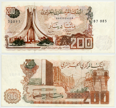 Алжир 200 динаров 1983 храм мучеников, мост Pick 135 бумага aUNC 6279-29-1-1