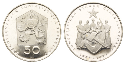 Чехословакия 50 крон 1971 50 лет Коммунистической партии Чехословакии KM 71 серебро  PROOF  1095-10-31