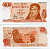 АРГЕНТИНА 1 ПЕСО 1970 СЕРИЯ А, НОМЕР 24.073 Pick 287 бумага UNC (ПРЕСС) 6294-24-4