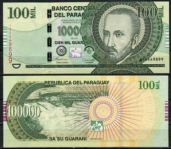 Парагвай 100000 гуарани 2015 Роке Гонсалес-и-де-Санта-Крус, ГЭС Итайпу, серия I Pick 240 b  бумага  UNC (пресс) 451-676-3