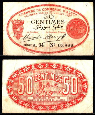 Алжир 50 сантимов 1915 бумага 2119-40-1-1