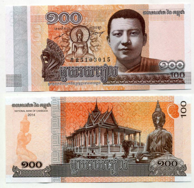 Камбоджа 100 риэлей 2014 Нородом Сианук, Ват Преах Кео (Серебряный дворец), номер радар 5103015 Pick 65 бумага UNC (пресс) 7214-2-2-2