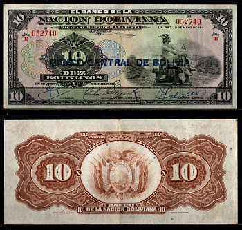 Боливия 10 боливиано 1911 (1929) Pick 114 a (3) бумага 6280-16-2-2
