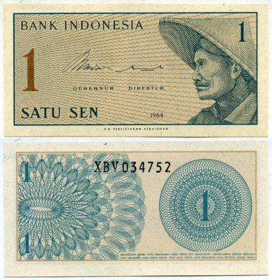 Индонезия 1 сен 1964 крестьянин Pick 90 a  бумага  UNC (пресс) 7554-22-2-1