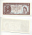 ГОНКОНГ 1 ЦЕНТ 1961-1971 ПОДПИСЬ 1 Pick 325a бумага UNC (ПРЕСС) 6294-33-3