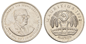 Маврикий 5 рупий 1992 KM 56 медно-никель UNC 4661-335