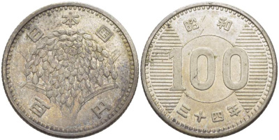 Япония 100 йен 1959 год 34, Император Хирохито Сева (1926-1989) KM 78 серебро 4511-614