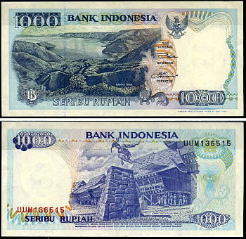 Индонезия 1000 рупий 1995 Pick 129 d бумага 7487-21-1-2