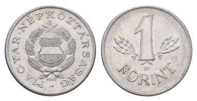 Венгрия 1 форинт 1967 ВР KM 575 алюминий 4146-113