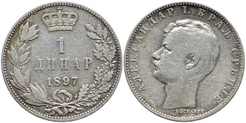 Сербия 1 динар 1897 Александр I (1889-1902) KM 21 серебро    1530-1234