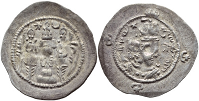 Государство Сасанидов драхма 531-579 Хосров I, бюст царя, два воина у горящего алтаря, город Бишапур  серебро    270-1045