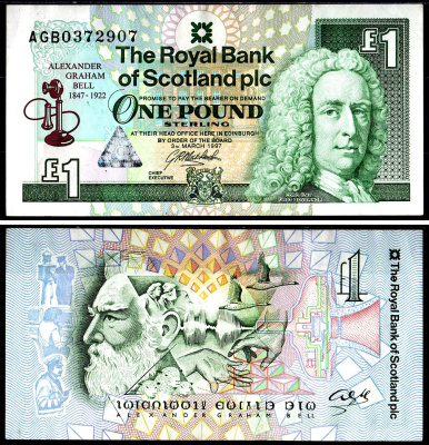 Шотландия 1 фунт 1997 Pick 359 бумага 7551-41-3-1