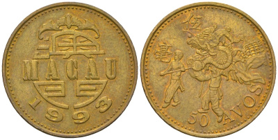 Макао 50 аво 1993 KM 72 латунь 4121-1132