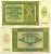 ХОРВАТИЯ 500 КУНА 1941 Pick 3 бумага 3295-36-2