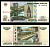 Россия 10 рублей 1997 (2004) "модификация 2004", серия БМ Pick 268 c (1) бумага UNC (пресс) 2196-20-3-1