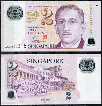 Сингапур 2 доллара ND (2006-2024) Юсоф бин Исхак, образование Pick 46 b  пластик   8611-8-2-2