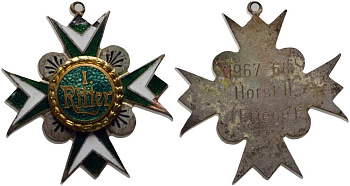 Германия медаль   1967-68 соревнования по стрельбе. За первое место. Ritter, Horts II (Friese)      11-060-11