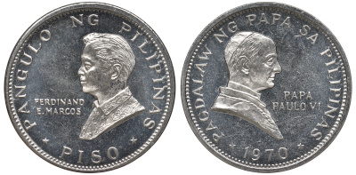Филиппины 1 писо 1970 Фердинанд Маркос, визит папы Павла VI KM 202 медно-никель UNC 118-813