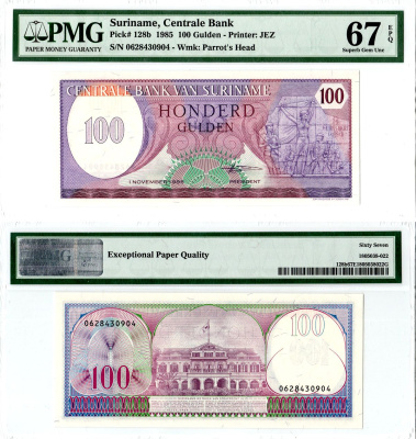 Суринам 100 гульденов 1985 в слабе PMG 67 Pick 128 b бумага UNC (пресс) 452-2-117