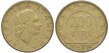 Италия 200 лир 1979 R KM 4543-832