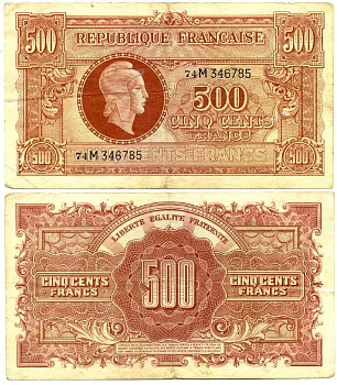 ФРАНЦИЯ 500 ФРАНКОВ 1944 Pick 106 бумага 7217-36-2