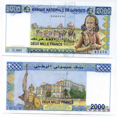 Джибути 2000 франков ND (1997) Banque Nationale de Djibouti, караван верблюдов, девушка Pick 40 бумага UNC (пресс) 451-183-3