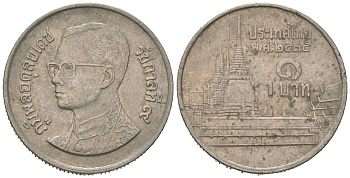 Таиланд 1 бат 1992 BE 2535, Рама IX (1946-2016), королевский дворец KM 183 медно-никель 4580-828