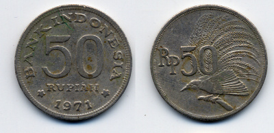 Индонезия 50 рупий 1971 райская птица KM 35 медно-никель 54-2032