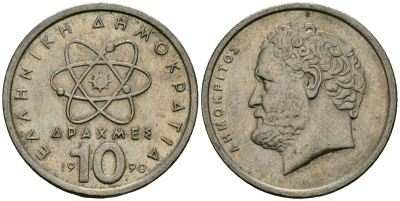 Греция 10 драхм 1990 Демокрит KM 132 медно-никель 4394-733
