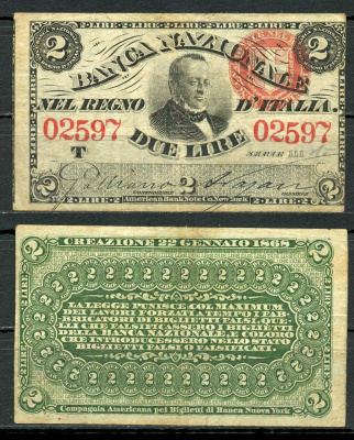Королевство Италия 2 лиры 1868 Banca Nazionale nel Regno d'Italia Pick S 732 бумага    451-701-1-2