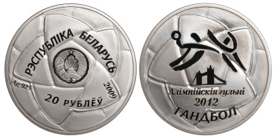 Беларусь 20 рублей 2009 XXX летние Олимпийские игры в Лондоне 2012 года, гандбол, с сертификатом KM 370 серебро PROOF M7-12