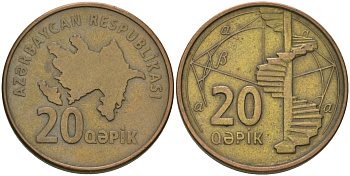Азербайджан 20 гяпиков 2006 KM 43 сталь плакированная латунью 4584-721