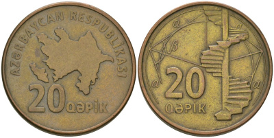 Азербайджан 20 гяпиков 2006 KM 43 сталь плакированная латунью 4584-721
