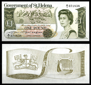 Острова Святой Елены 1 фунт ND (1981) Pick 9 бумага UNC (пресс) 2198-26-3-1