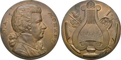 СССР медаль 1958 ЛМД, 200 лет со дня рождения В.А. Моцарта, медальер М.Г. Манизер, диаметр 67 мм., тираж 1719 экз. Шкурко, Салыков 147 томпак    1097-2-32