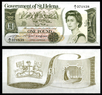 Острова Святой Елены 1 фунт ND (1981) Pick 9 бумага UNC (пресс) 2198-26-3-1