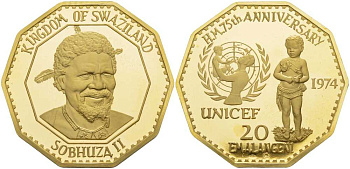 Свазиленд 20 емалангени 1974 75 лет со дня рождения короля Собуза II, UNICEF KM 19 золото PROOF 00-000-00
