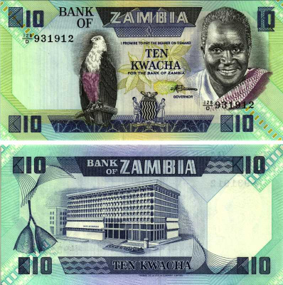 Замбия 10 квач ND (1980-88) Кеннет Каунда, Центральный банк, подпись Chivuno Pick 26 e бумага UNC (пресс) 7487-65-1-1