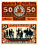 Плён 50 пфеннигов 1921 нотгельд №3, земля Шлезвиг-Гольштейн Grabowski 1064.2а бумага 2195-54-2-1