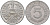 Австрия 5 шиллингов 1952 KM 2879 алюминий 4619-537