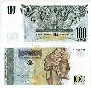 Грузия 100 лари 1995 Шота Руставли Pick 59, Сергеев 37 бумага UNC (пресс) 451-123-3