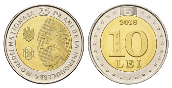 Молдавия (Молдова) 10 лей (леев) 2018 25 лет национальной валюте KM 157 биметалл UNC 23-1141