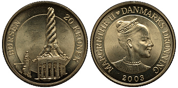 Дания 20 крон 2003 серия башни и ратуши, башня копенгагенской биржи KM 890 алюминиевая бронза UNC M17-20
