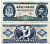 Венгрия 20 форинтов 1975 Дьёрдь Дожа Pick 169 f бумага UNC (пресс) 000-00-00