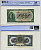 Колумбия 50 песо 1947 образец, Specimen, в слабе PCGS 35 Choice VF Pick 393s бумага 00-00