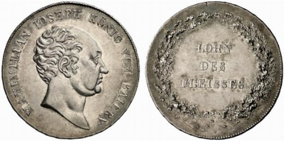 Бавария 1/2 талера 1808-37 'Награда за усердие', нормальный шрифт KM 705, AKS 64, Jg. 19, Witt. 2469 серебро 00-000-00